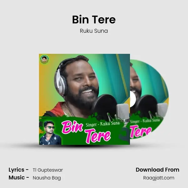 Bin Tere mp3 song