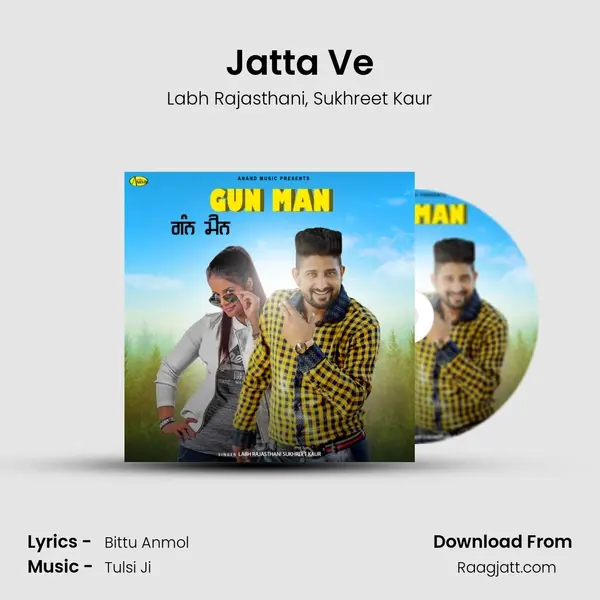 Jatta Ve - Labh Rajasthani album cover 