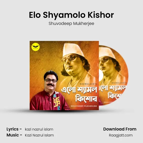 Elo Shyamolo Kishor - Shuvodeep Mukherjee album cover 