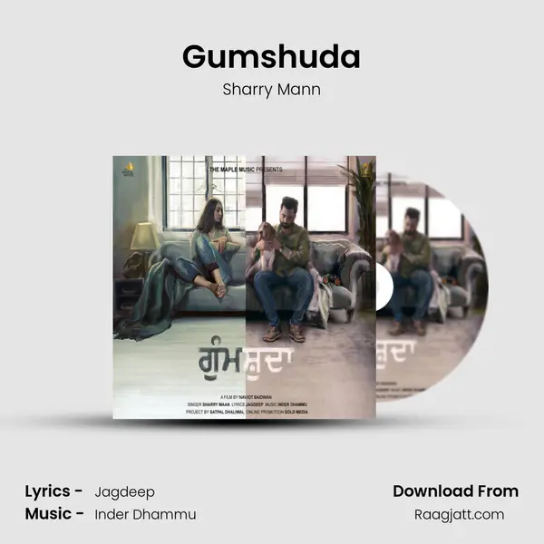 Gumshuda - Sharry Mann album cover 