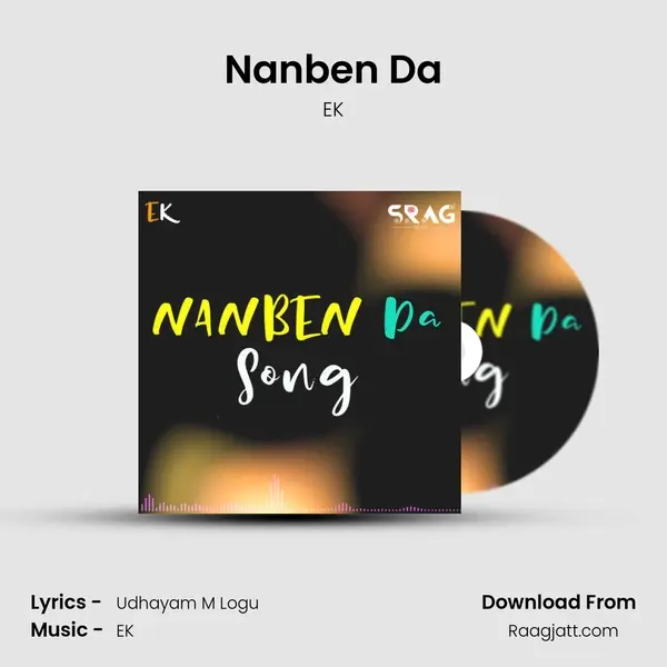 Nanben Da - EK album cover 