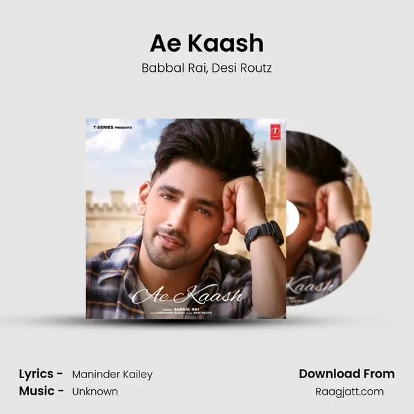 Ae Kaash mp3 song