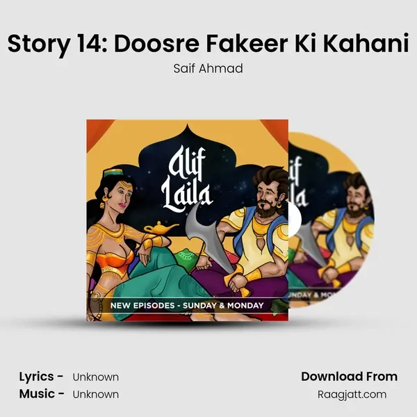 Story 14: Doosre Fakeer Ki Kahani mp3 song