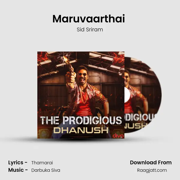 Maruvaarthai (From - Enai Noki Paayum Thota) mp3 song