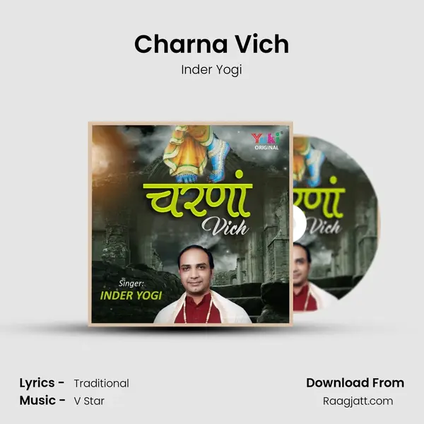 Charna Vich - Inder Yogi album cover 