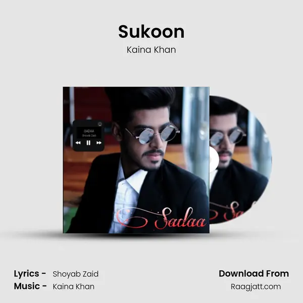 Sukoon - Kaina Khan album cover 