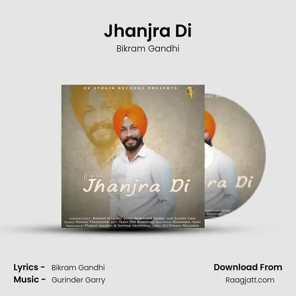 Jhanjra Di - Bikram Gandhi album cover 