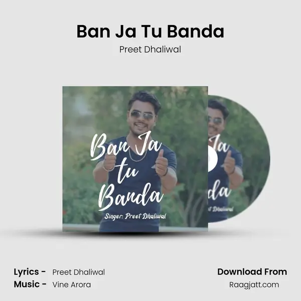 Ban Ja Tu Banda mp3 song