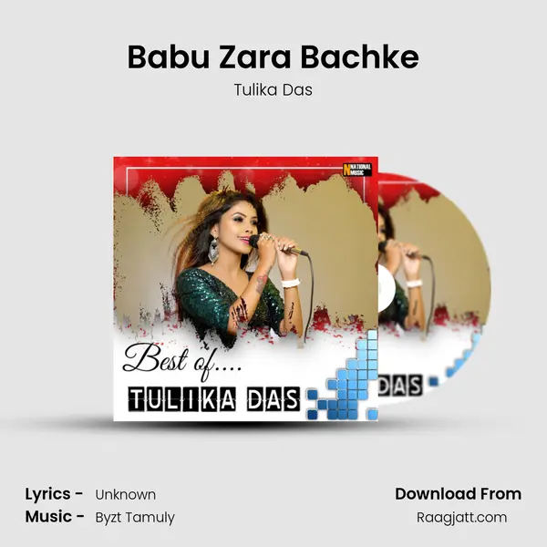 Babu Zara Bachke mp3 song