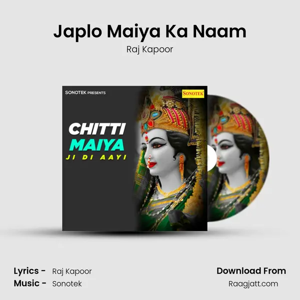 Japlo Maiya Ka Naam mp3 song