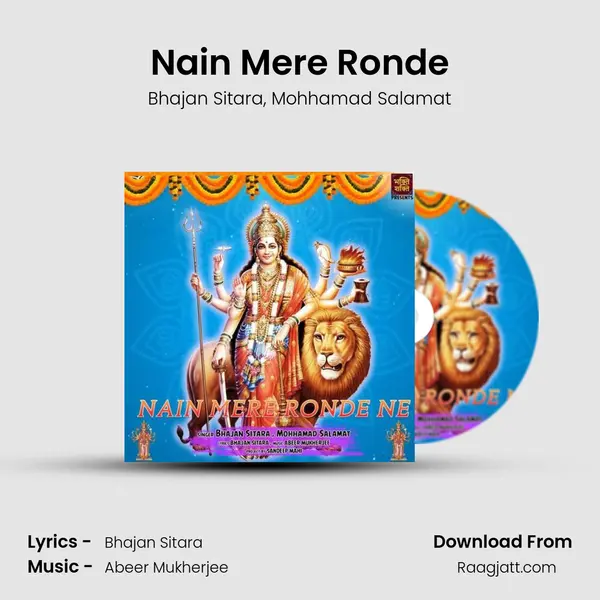 Nain Mere Ronde - Bhajan Sitara album cover 