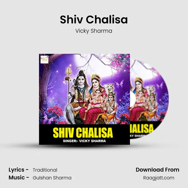 Shiv Chalisa - Vicky Sharma album cover 