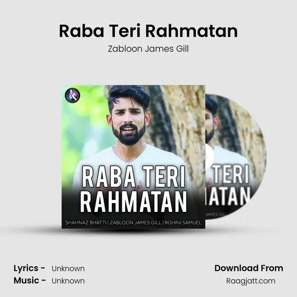 Raba Teri Rahmatan - Zabloon James Gill album cover 