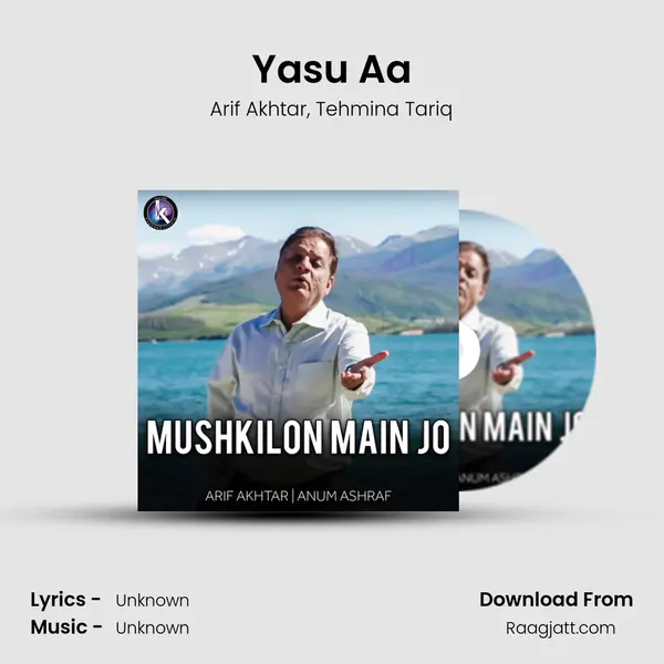 Yasu Aa - Arif Akhtar album cover 