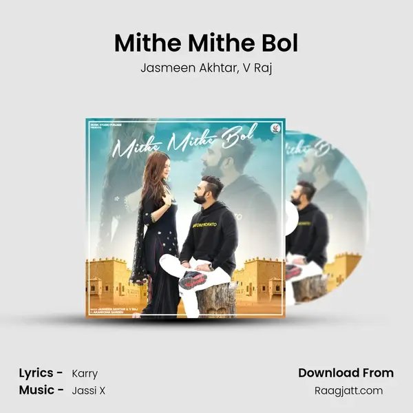 Mithe Mithe Bol - Jasmeen Akhtar album cover 