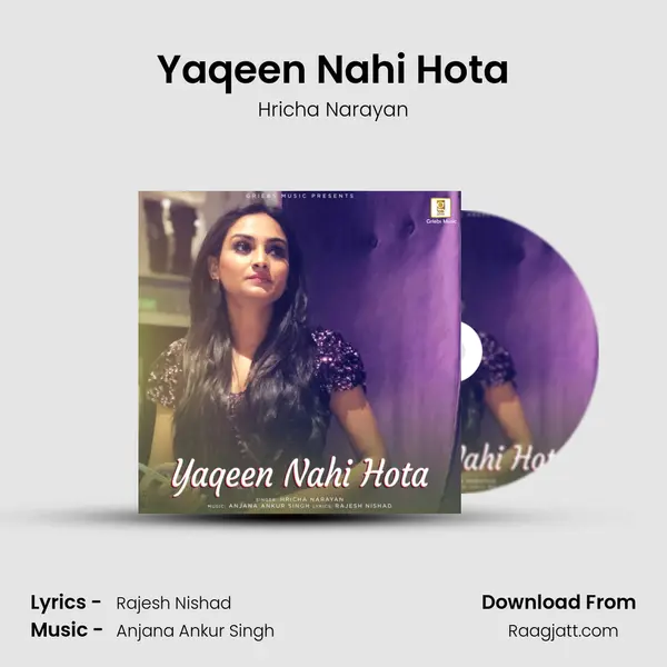 Yaqeen Nahi Hota mp3 song