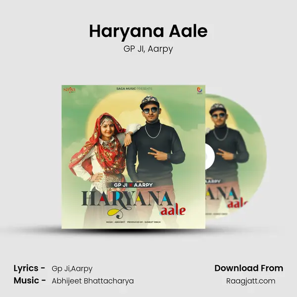 Haryana Aale mp3 song