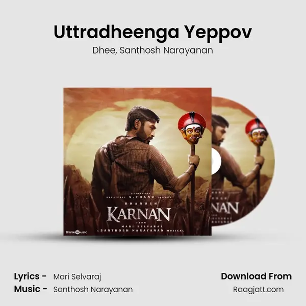 Uttradheenga Yeppov - Dhee album cover 