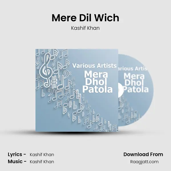 Mere Dil Wich mp3 song