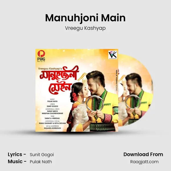 Manuhjoni Main - Vreegu Kashyap album cover 