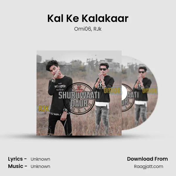 Kal Ke Kalakaar mp3 song