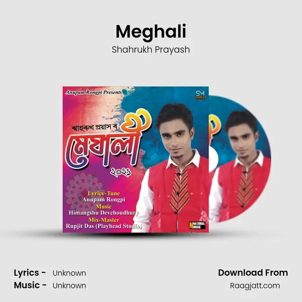 Meghali mp3 song