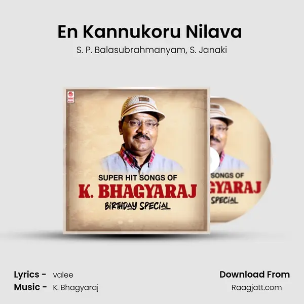 En Kannukoru Nilava (From Araro Ariraro) mp3 song