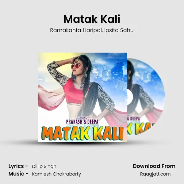 Matak Kali - Ramakanta Haripal album cover 