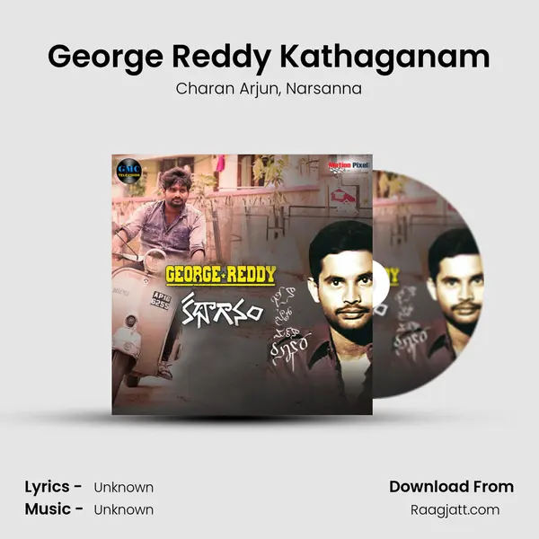 George Reddy Kathaganam mp3 song