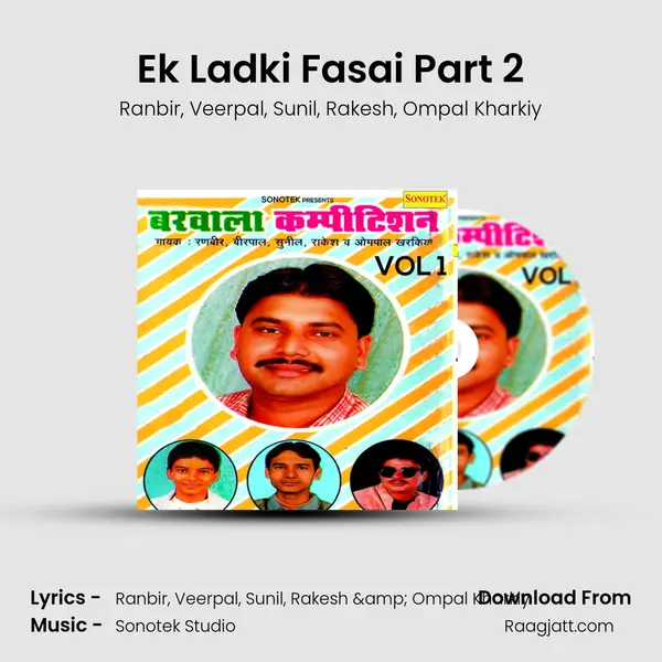 Ek Ladki Fasai Part 2 mp3 song