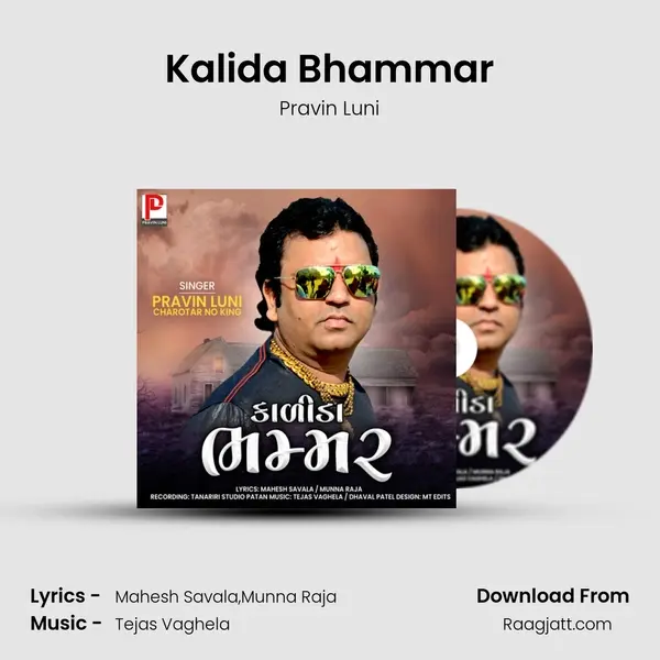 Kalida Bhammar - Pravin Luni album cover 