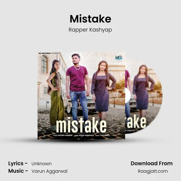 Mistake mp3 song