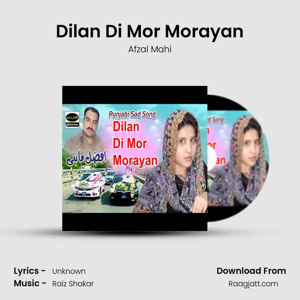 Dilan Di Mor Morayan mp3 song