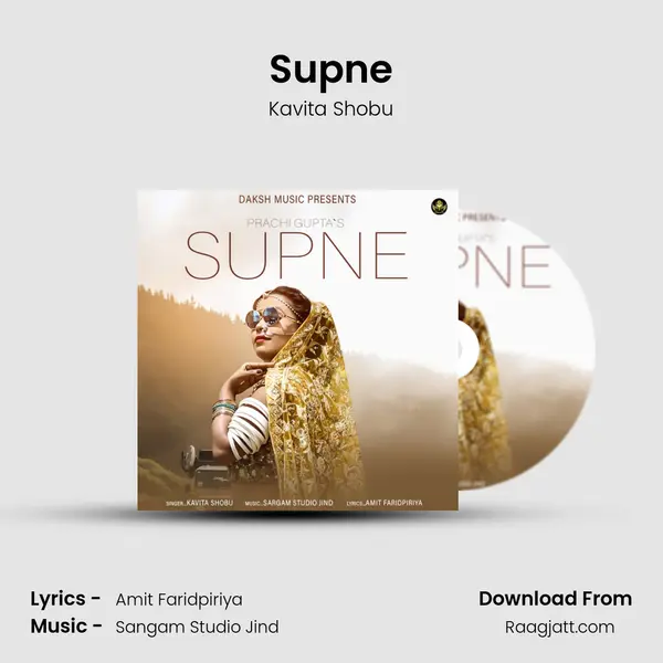 Supne mp3 song