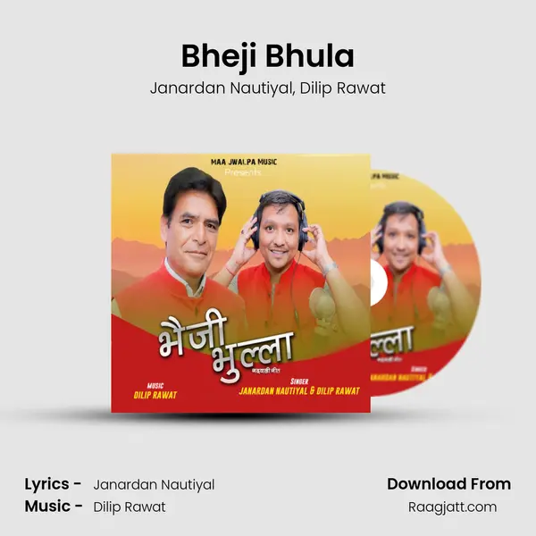 Bheji Bhula - Janardan Nautiyal album cover 