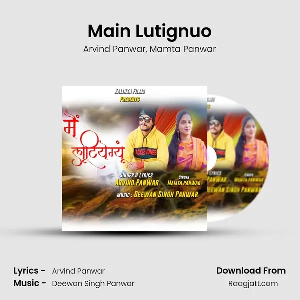 Main Lutignuo - Arvind Panwar album cover 