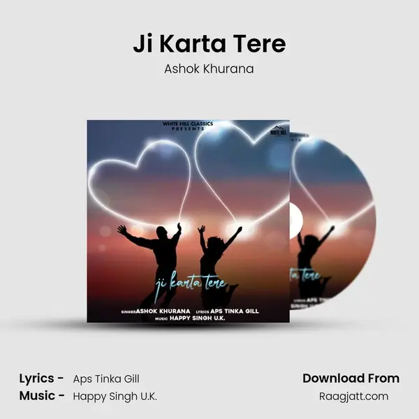 Ji Karta Tere mp3 song