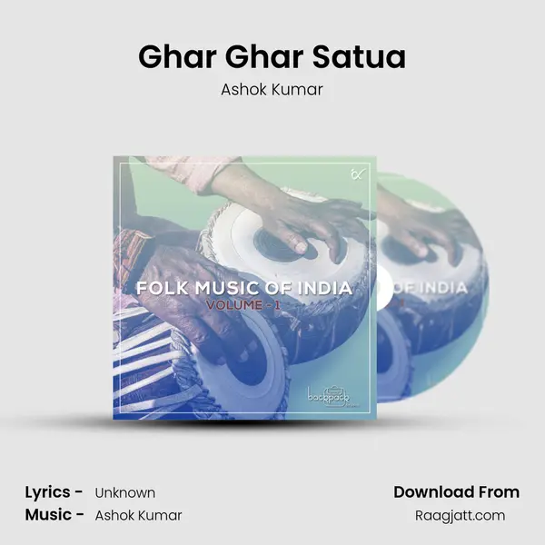 Ghar Ghar Satua - Ashok Kumar album cover 