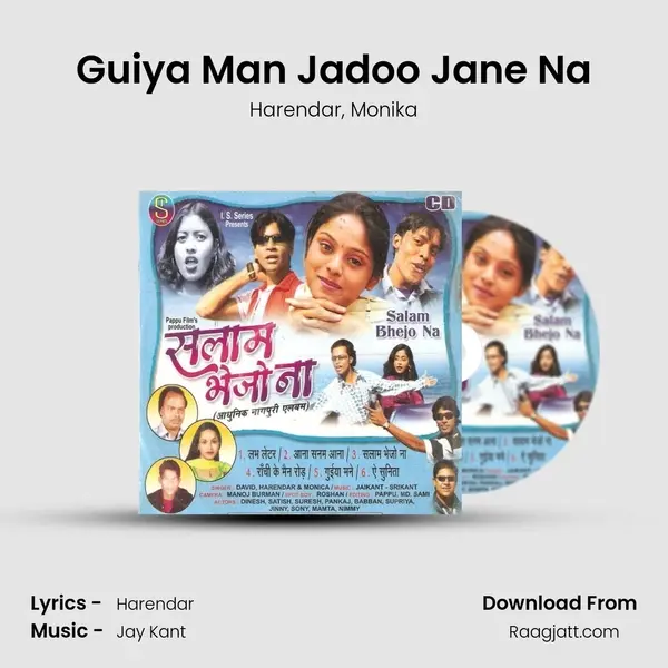 Guiya Man Jadoo Jane Na mp3 song