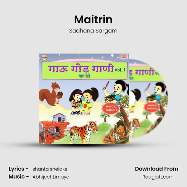 Maitrin - Sadhana Sargam album cover 