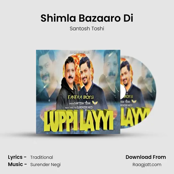 Shimla Bazaaro Di - Santosh Toshi album cover 