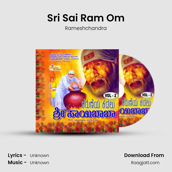 Sri Sai Ram Om mp3 song