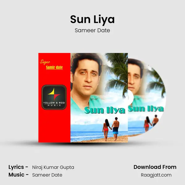 Sun Liya mp3 song