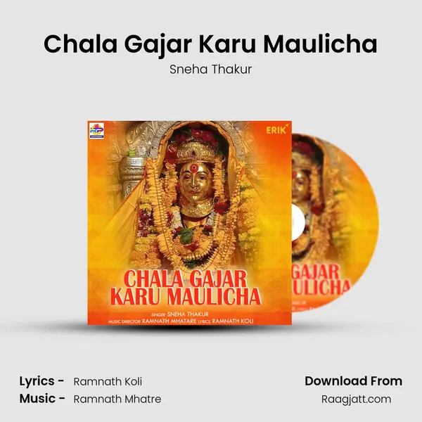 Chala Gajar Karu Maulicha - Sneha Thakur album cover 