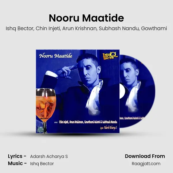 Nooru Maatide mp3 song