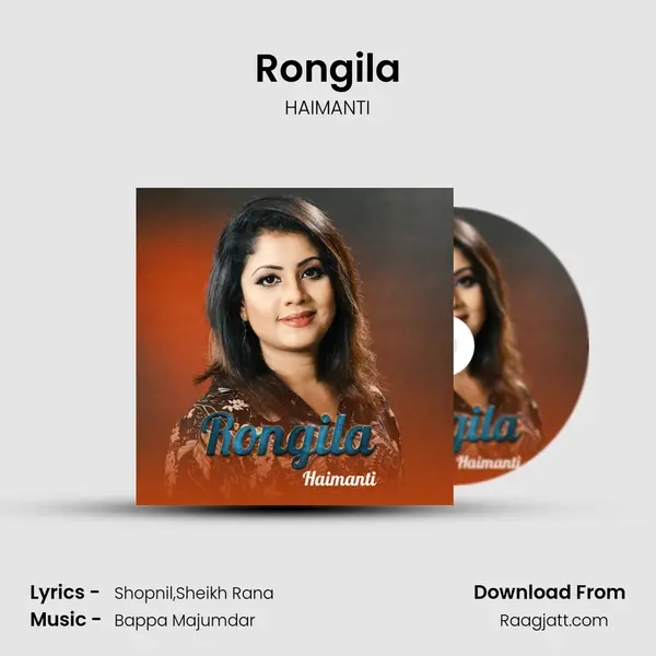 Rongila mp3 song