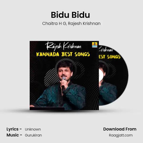 Bidu Bidu (From Pallakki) mp3 song