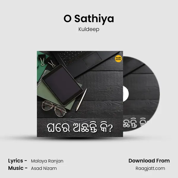 O Sathiya mp3 song