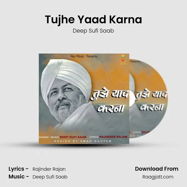 Tujhe Yaad Karna mp3 song