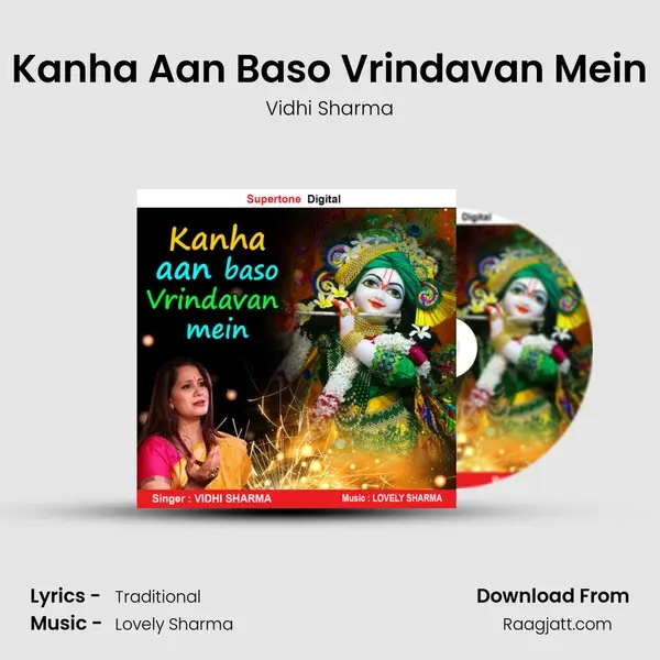 Kanha Aan Baso Vrindavan Mein mp3 song